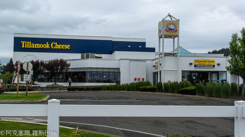 Tillamook Cheese Company