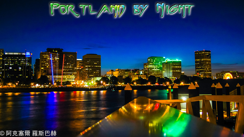 Portland by Night