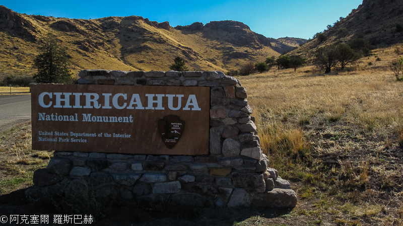 Chiricahua National Monument Part 2