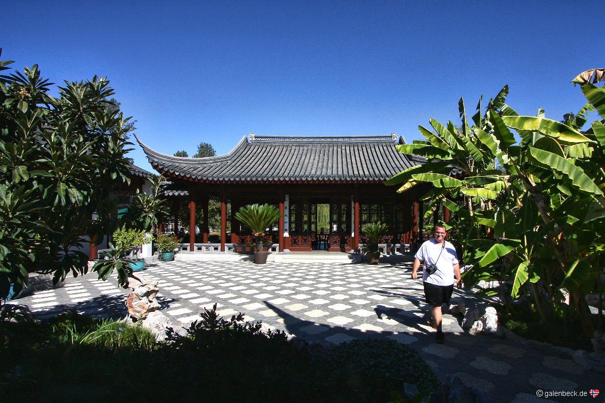 Huntington Library Art Collections & Botanical Gardens