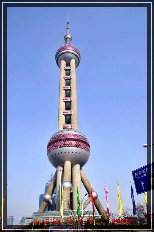 Shanghai