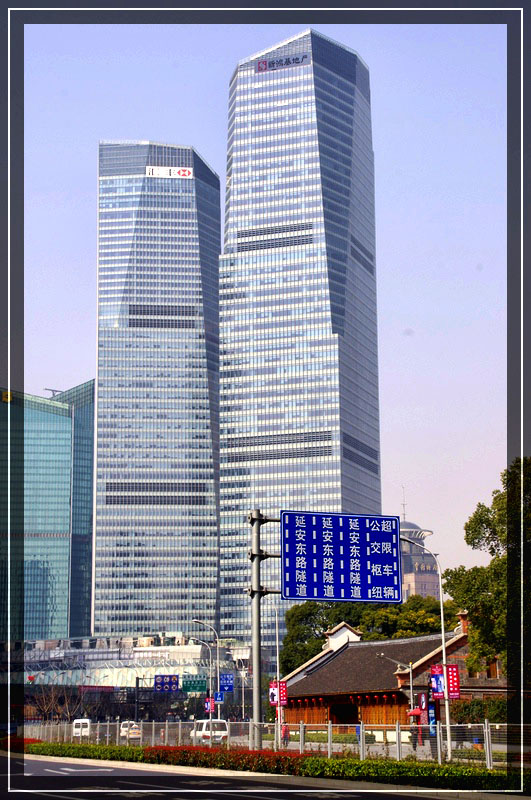 Shanghai