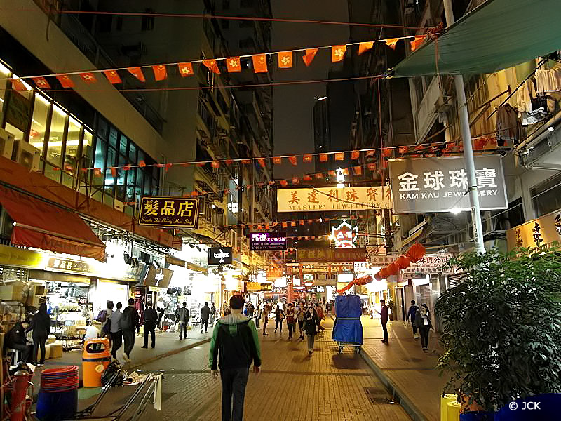 Nightmarket