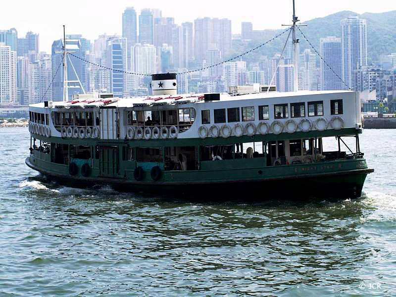 Hongkong