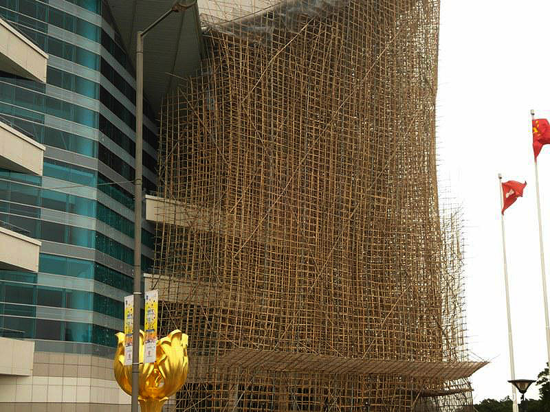 Hongkong