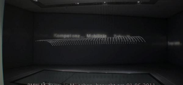bmw_museum_münchen