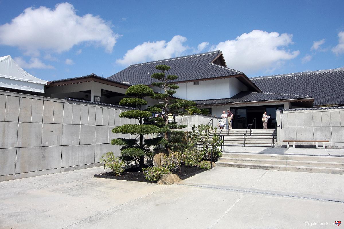 Morikami Museum and Japanese Garden