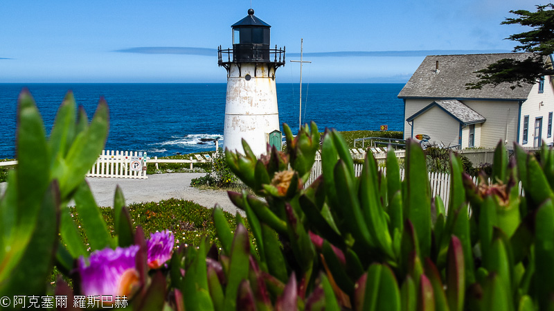 Point Montara Light Station State Park