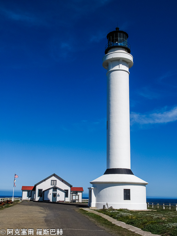 Point Arena Lighthouse