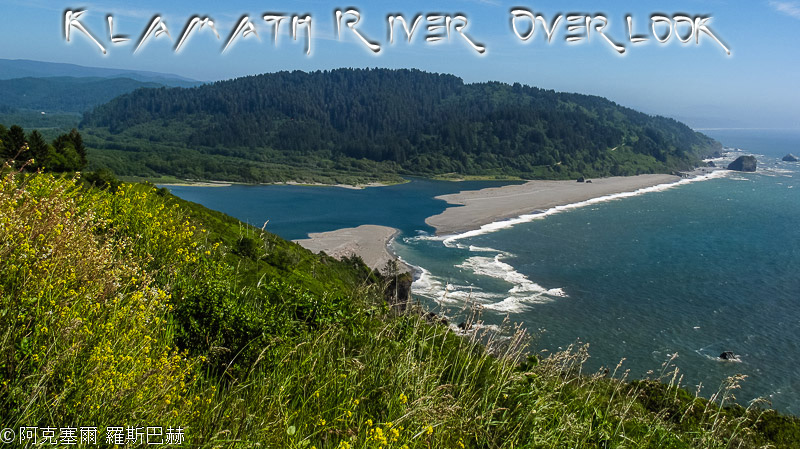 Klamath River Overlook
