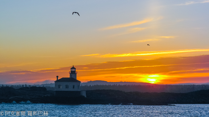 Coquille River Lighthouse Sunrise