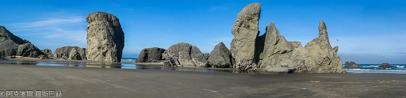 Bandon Beach Morning