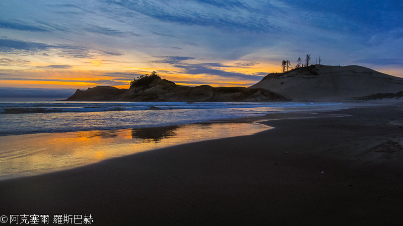 Cape Kiwanda State Park