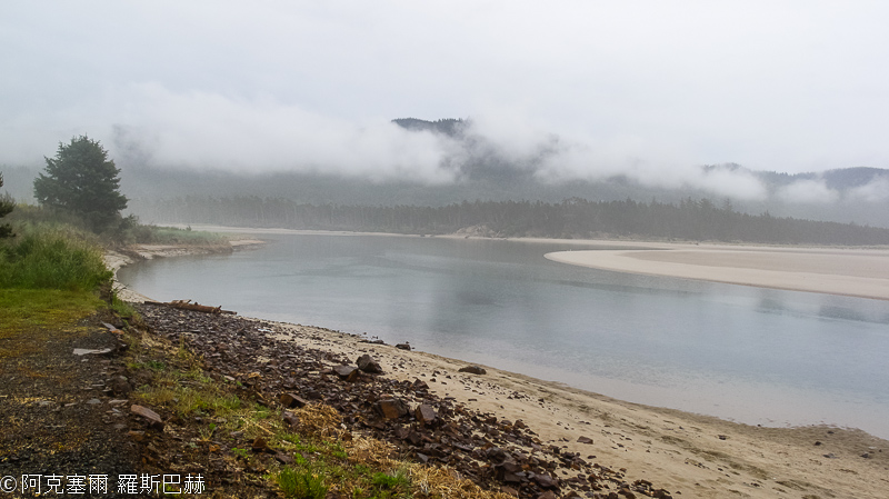 Sandlake Dunes Recreation Area