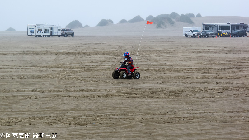 Sandlake Dunes Recreation Area