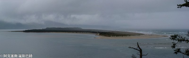 Cape Lookout State Park