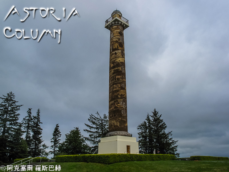 Astoria Column