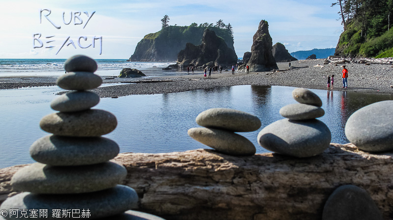 Ruby Beach