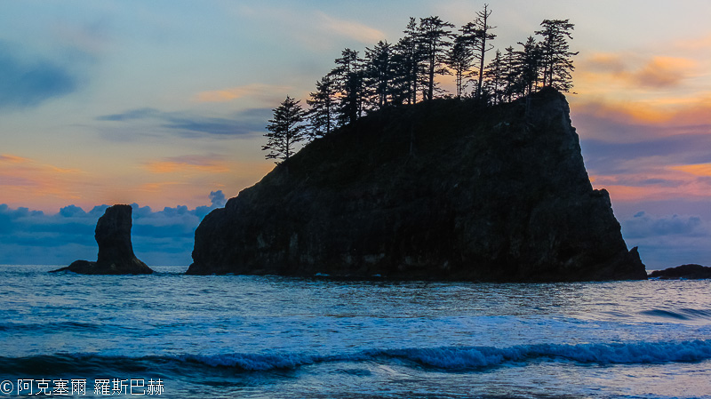 La Push - Second Beach Sunset