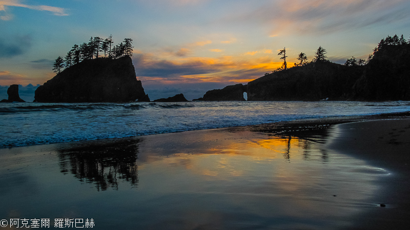 La Push - Second Beach Sunset