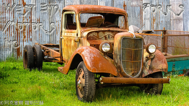 West End Motors Inc.