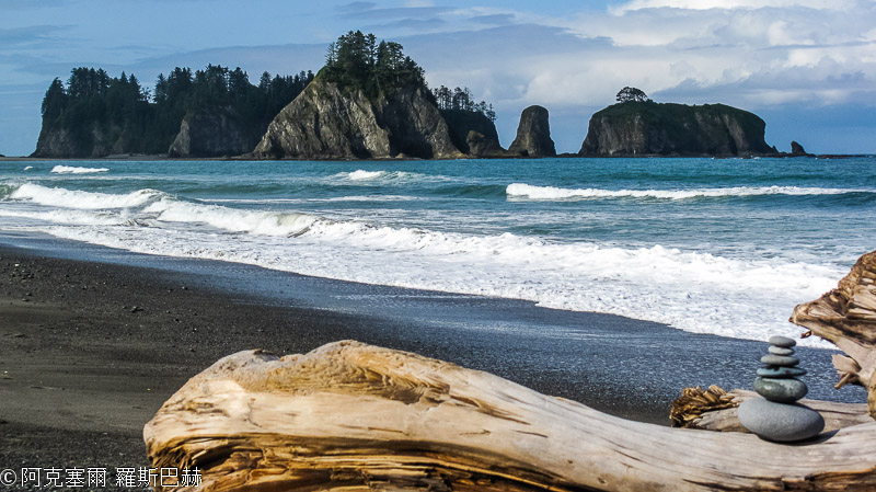 La Push - Rialto Beach