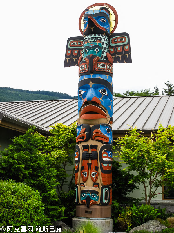 Jamestown S'Klallam Tribe