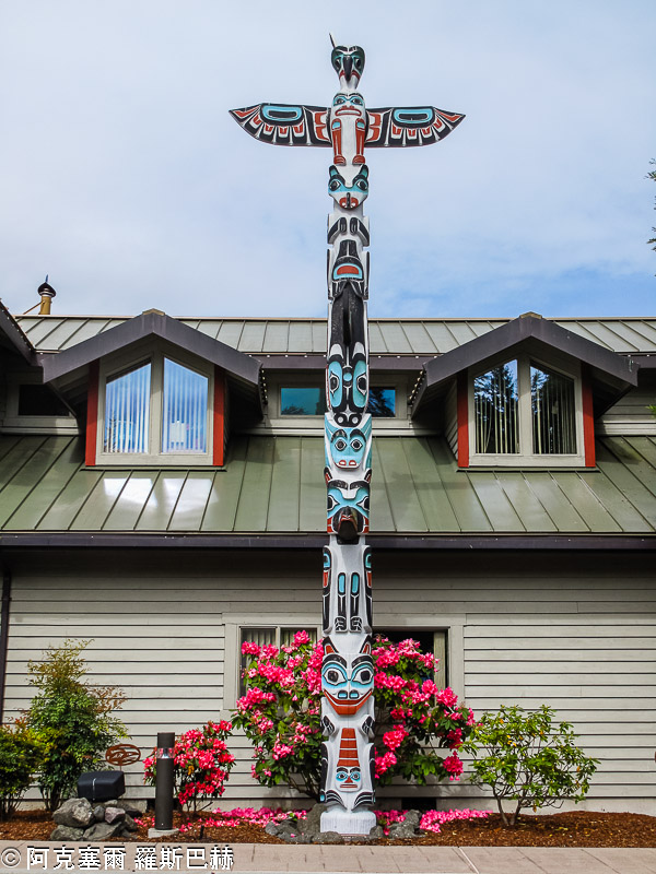 Jamestown S'Klallam Tribe