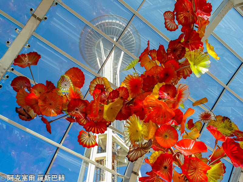 Chihuly Garden & Glass