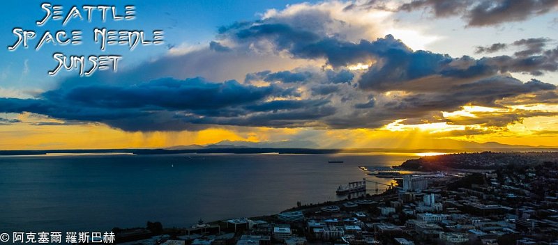 Space Needle Sunset