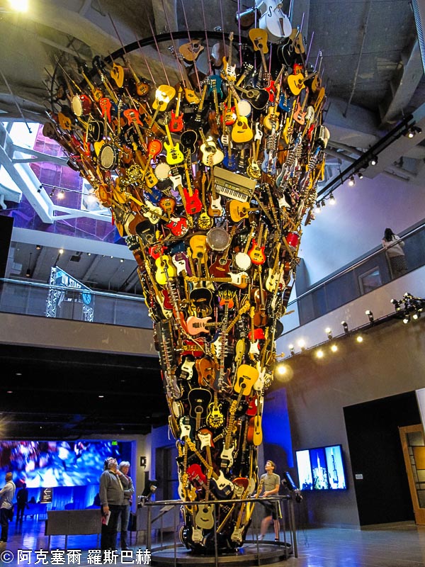 EMP Museum