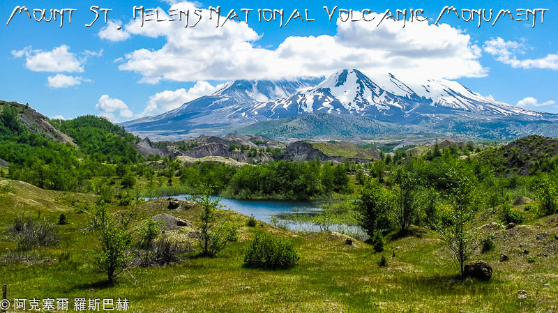 Mount St. Helens National Volcanic Monument