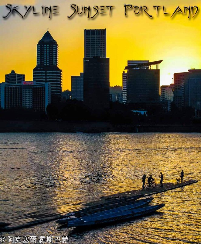 Portland Skyline Sunset