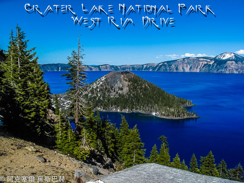 Crater Lake