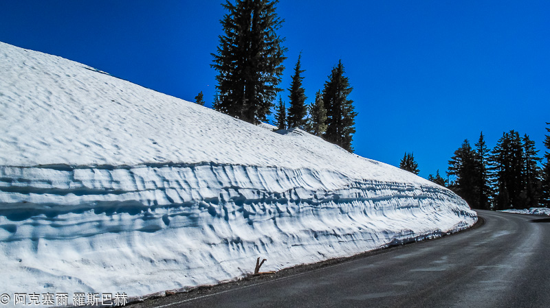 Crater Lake