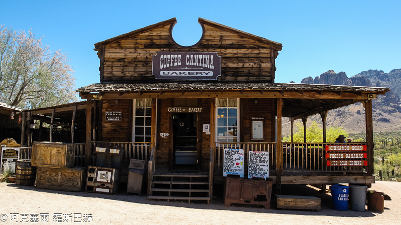 Goldfield Ghosttown