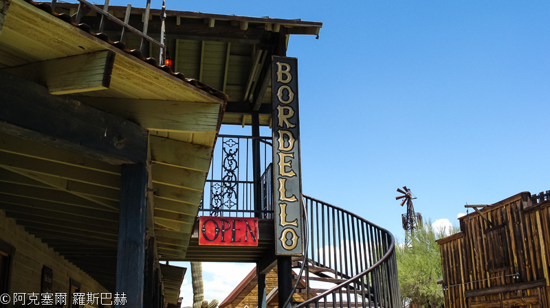 Goldfield Ghosttown