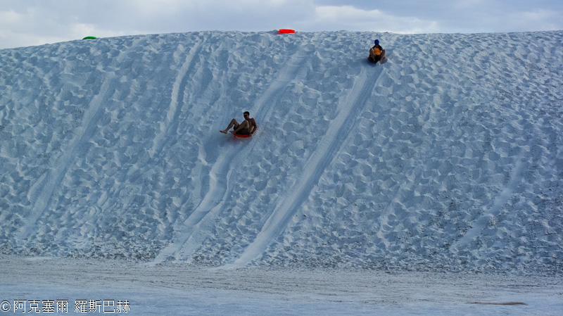 White Sands National Monument