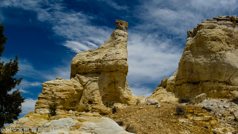 Ojito Wilderness
