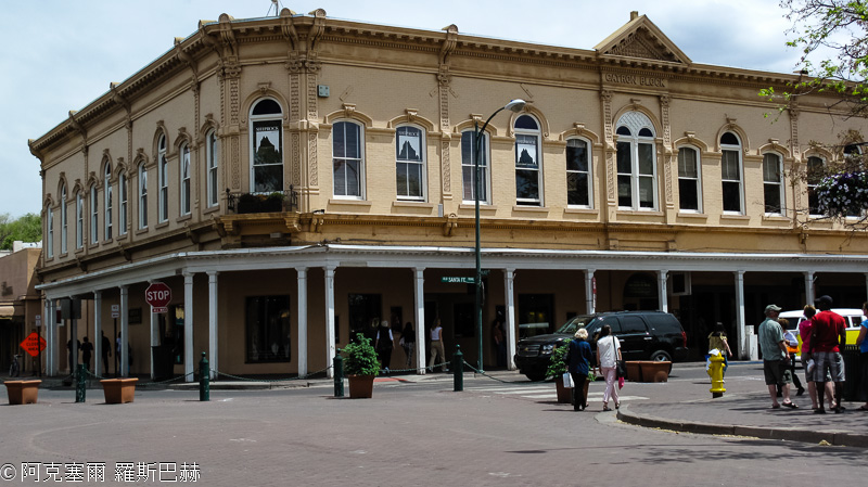 Santa Fe