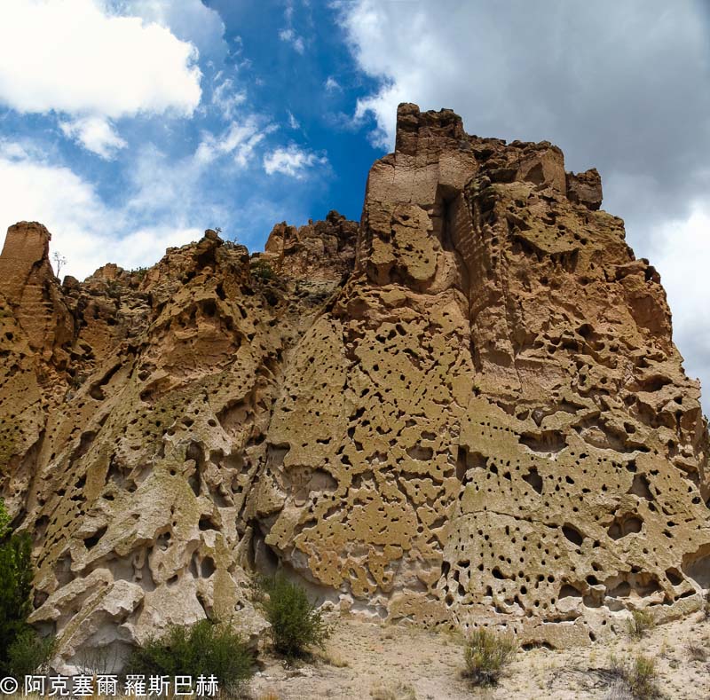 Bandelier NM