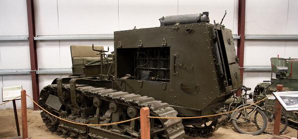 Holt Military