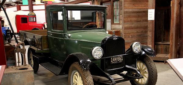 1927 Chevy Series LM