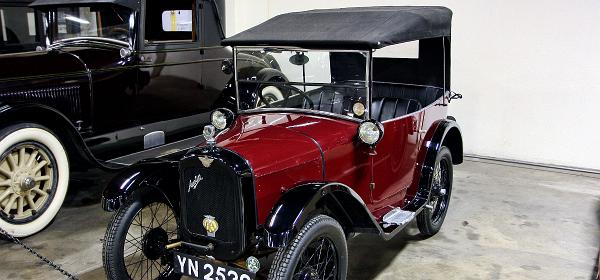 1926 Austin Seven "Chummy" Roadster