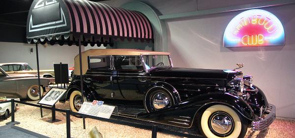 1933 Cadillac Series 452C All Weather Phaeton