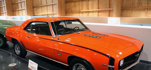 1969 Chevrolet Camaro 2-Door Hardtop