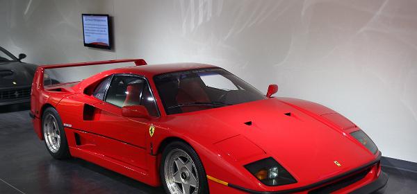 1991 Ferrari F40
