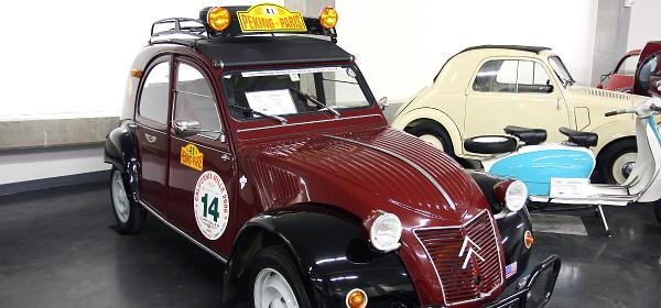 1953 Citroen 2CV