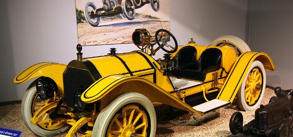 National Automobile Museum