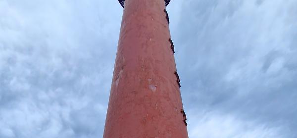 Andenes Fyr